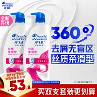 【Двойной пакет поддержки более рентабельный】】 шелк гладкий 1 кг*2