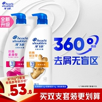 【Двойной пакет поддержки более рентабельный】】 шелк качество 1 кг+ жесткие волосы 1 кг