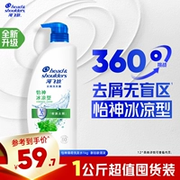 【Горячие продукты в городском магазине】 Yishen Cold 1 кг