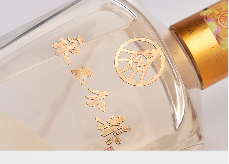 五粮液 永不分梨 40°浓香型白酒 375ml*2瓶 礼盒装 图15