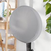 Flap fan cover Dust cover Floor-standing round fan cover Fan cover Household all-inclusive electric fan cover dust cover