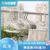 Petal petal household incognito drying hanger Anti-shoulder angle can not afford to bag non-slip hanger Household hanging clothes plastic thickened thickened