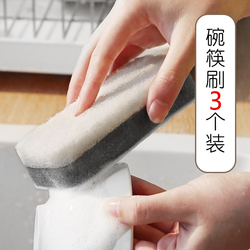 Petals Magic Dishwashing Sponge Wipe Kitchen rags remove stains to oil cleaning brushes Home brushed sponge block white cleaning cloth
