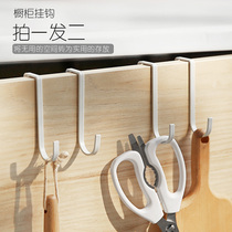 Flap flap hook Cabinet door back hook punch-free wall hanging wall row hook Sticky hook Multi-purpose kitchen hook