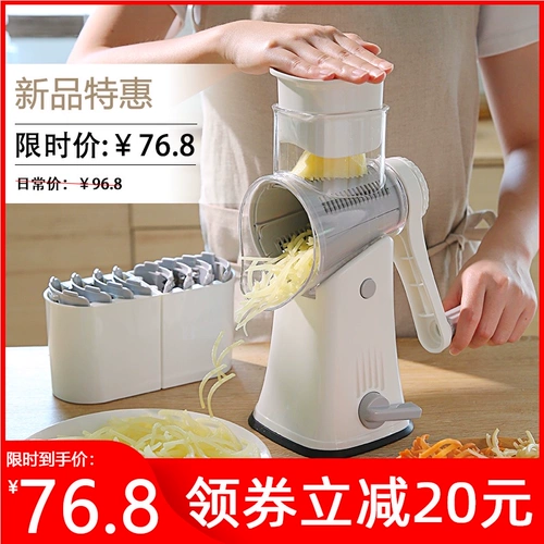 瓣瓣 Обнаружение измельченного измельченного измельченного измельченного измельченного стержня