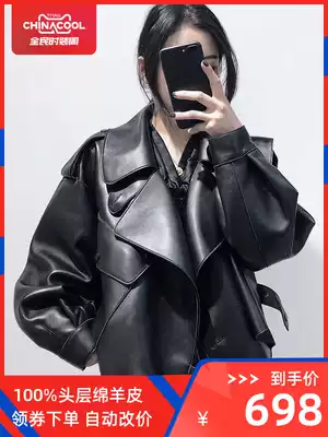 2021 new spring and autumn leather leather clothes women's short jacket motorcycle small leather jacket sheepskin star with the same loose