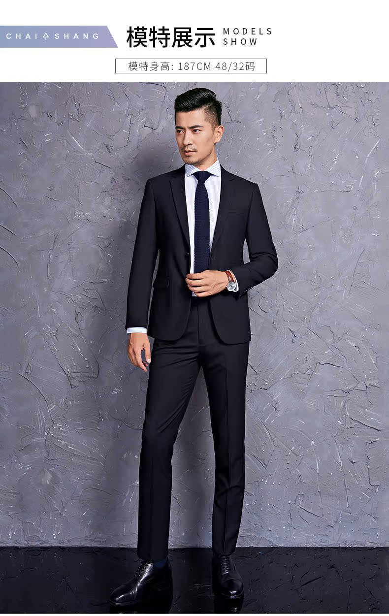Bộ đồ vest nam thanh niên phiên bản Hàn Quốc của bộ đồ mỏng Anh chuyên mặc trang phục chú rể áo nam