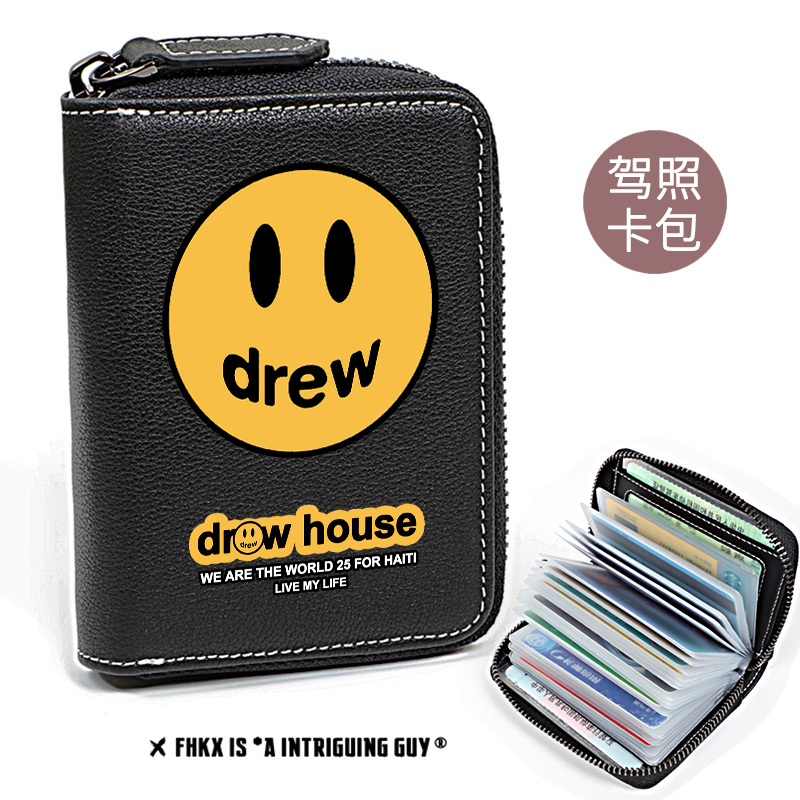 Justin Bieber's Tide Cards Card Pack Men And Women Multiple Screens Large Capacity Genuine Leather Driver's License Card Bag Creative Personality