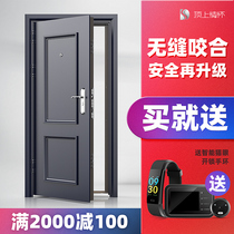  Top feeling anti-theft door Class A anti-prying steel design security door Anti-theft door mother and child door custom fingerprint entry door