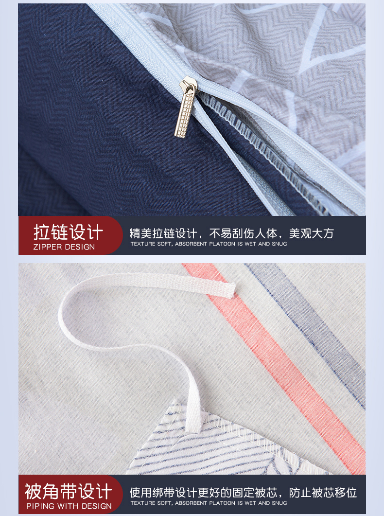 Simple bông denim khăn trải giường cotton giường chăn đúp mét 1.8x2 180x200cm Bắc Âu - Bộ đồ giường bốn mảnh chăn ga đẹp