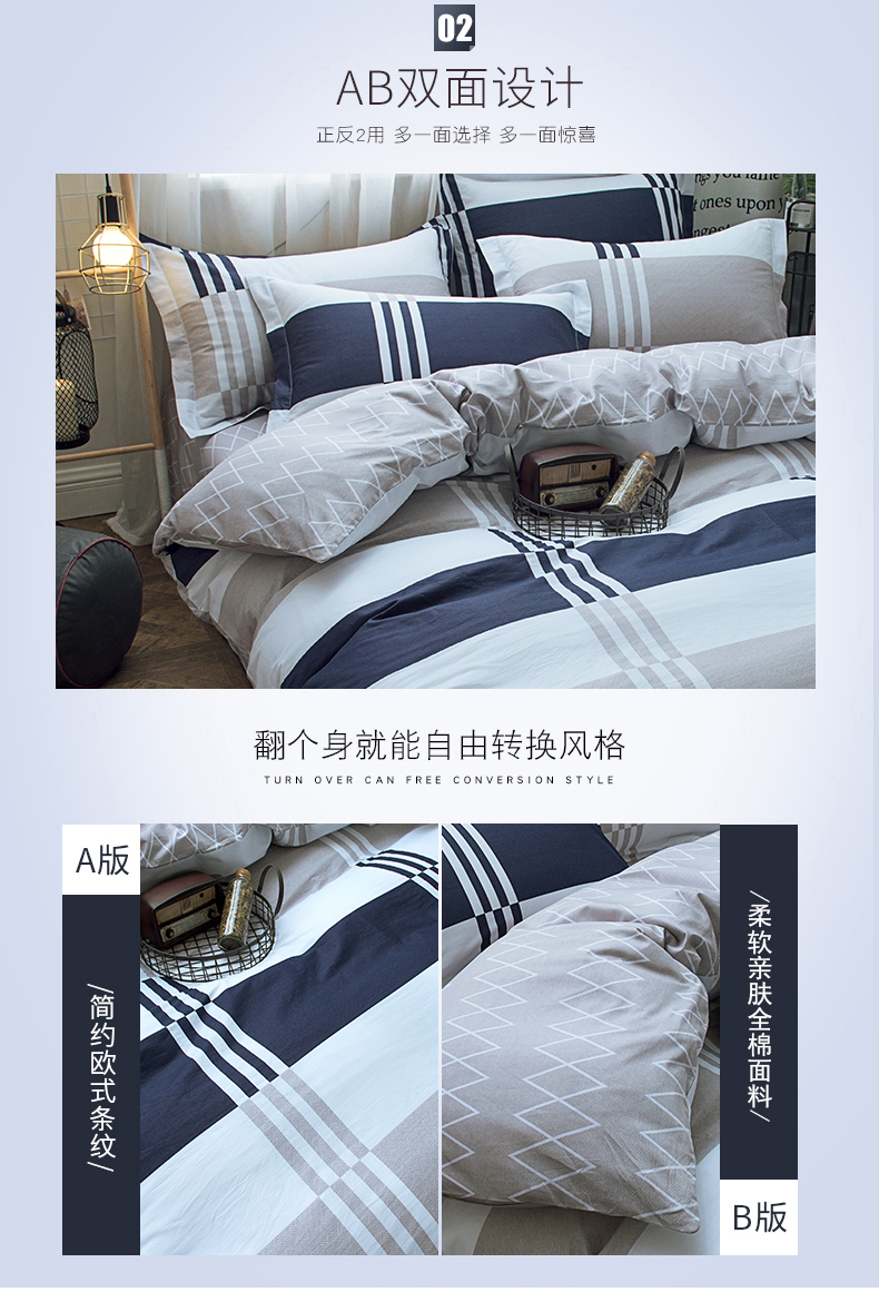 Simple bông denim khăn trải giường cotton giường chăn đúp mét 1.8x2 180x200cm Bắc Âu - Bộ đồ giường bốn mảnh chăn ga đẹp