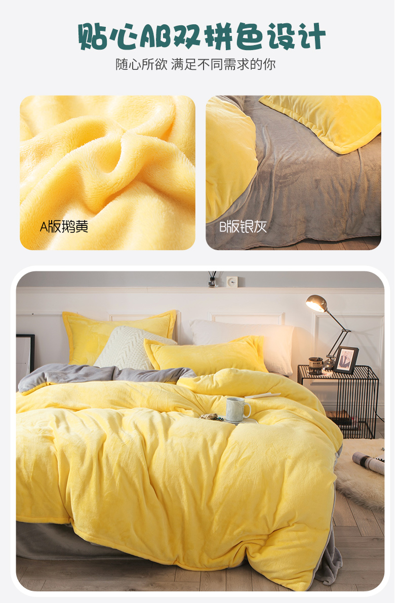 Mùa đông san hô chăn đơn mảnh cộng với nhung dày nhung sinh viên đơn nhung đôi bìa flannel đôi 	chăn phao siêu rẻ	