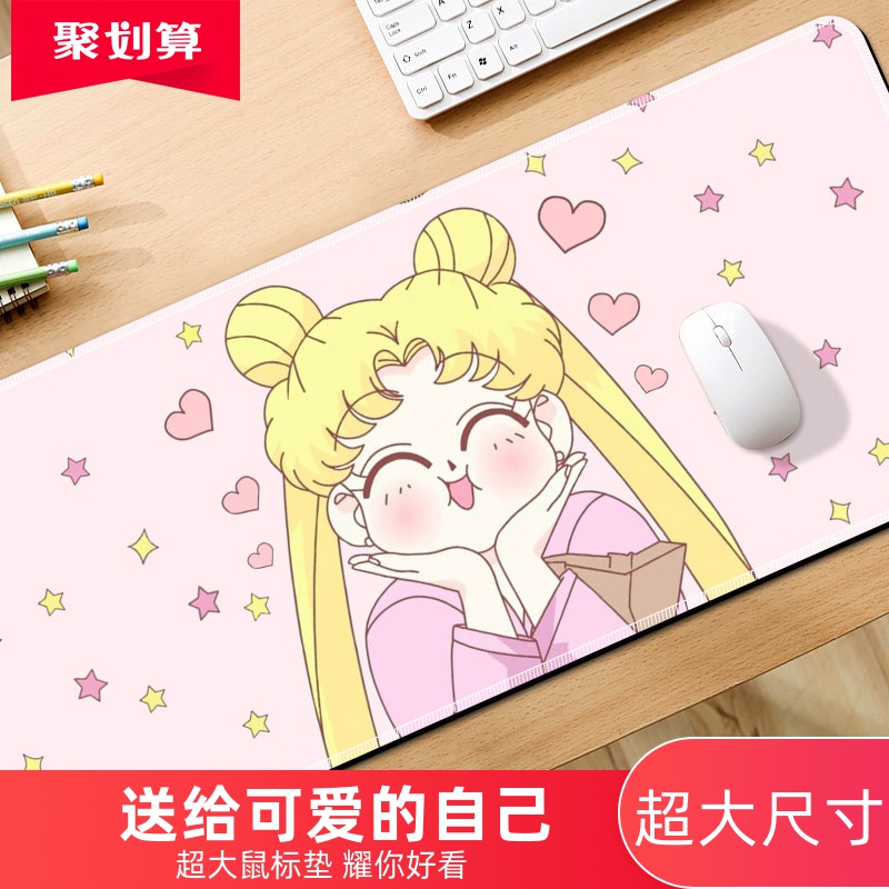 Mouse pad thickened oversized cute cartoon female computer custom desk mat extended creative lock edge custom notebook writing desk animation games Chinese wind e-sports games drawing PS
