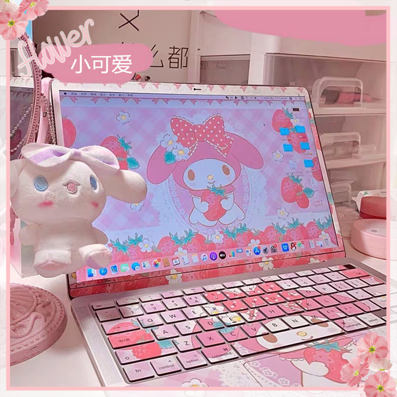 Notebook computer sticker Lenovo small new 15 shell AIR14 adhesive film PRO16 Huashuo Dell 5518Inspiron5418 achievements 3400 protective film 3511