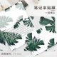 Lenovo Tianyi 100 300 310 F41A máy tính xách tay phim 14 / 15,6 inch V110 V 310 V330 V370 V470 V480 V490U V730 sticker máy tính 13.3 inch - Phụ kiện máy tính xách tay