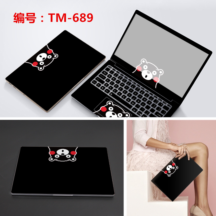 Lenovo Thinkpad E450 E470 E550 Notebook Film E480 E420 E580 E560 PC Sticker T45