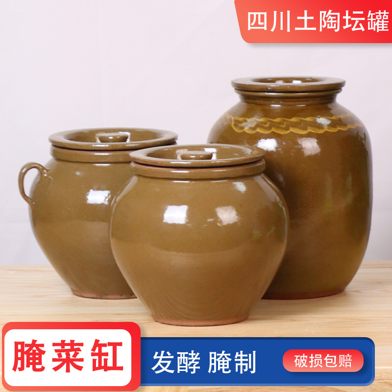 Pickling Jar, Household Clay Pot, Pickling Container, Ceramic Jar, Pickling Duck Egg Jar, Sauce Jar, Earthenware Lard Jar, Meat Pickling Jar Pickling Jar, Household Clay Pot, Pickling Container, Ceramic Jar, Pickling Duck Egg Jar, Sauce Jar, Earthenware Lard Jar, Meat Pickling Jar