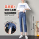 Cropped jeans women's summer thin 2024 new high-waisted straight pants for small people slit cigarette pants spring and autumn