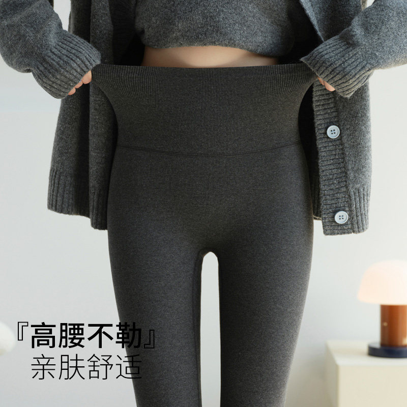 2025秋冬新款320克加厚山羊绒保暖裤高腰蕾丝塑身收腹护膝提臀打底裤适合哪些人群？