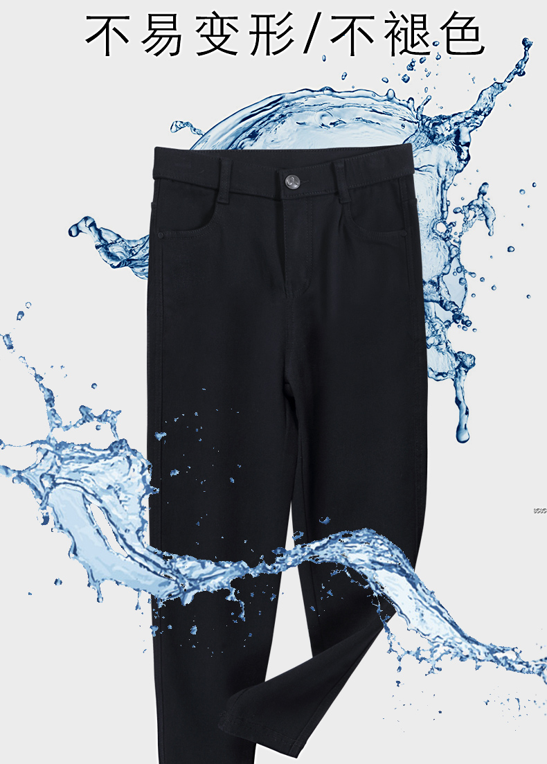 Quần legging nữ mùa hè 2019 mới mặc tám điểm đen chân mỏng mảnh cạp trắng quần nữ - Khởi động cắt quần jean nữ lưng cao