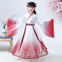 Hanfu Girl Spring Autumn Dress China Wind 2022 Girl Ancient Dress Dress Don Dress Children Super Fairy dress Summer