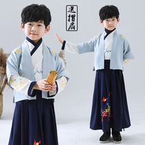 Hanfu boy wonderland flutter with little lord to serve the ancient clothes The mans book life The fall long sleeve suit Childrens Commuts