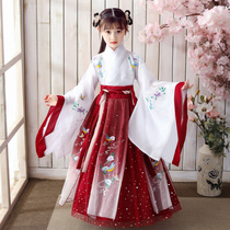 Han Fu Girl Spring Autumn Childrens Ancient Dress Superfairy China Wind Jacket Skirt 2021 Girl Gufeng Liandress Spring Dress Spring Dress