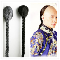 The performance shoots the wig Qing Dynasty fake braid the male braid headgear of the Qing Dynasty Kong B.