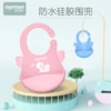 Товары от 爱因美欧卡迪专卖店
