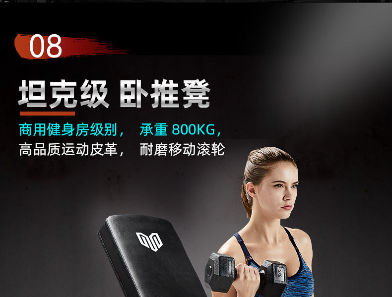 тренажер для силовых тренировок 商用史密斯机综合训练器龙门架健身器材家用多功能深蹲卧推架飞鸟 The United States and force Germany