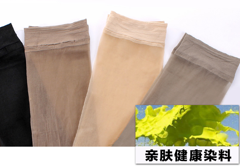 5 đôi tất lụa mùa xuân và mùa hè siêu mỏng trong suốt bằng lụa pha lê nữ chống móc vô hình vớ ngắn ống lụa - Vớ vớ gấu