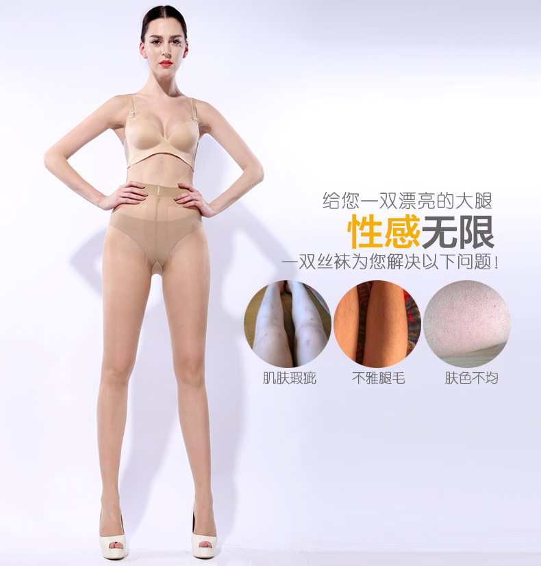 Chaussettes - collants BONAS YZ9316 - Ref 754971 Image 14