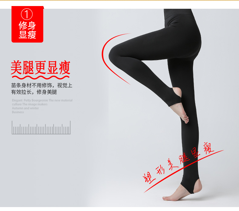 Bao chân Si graphene bước chân cộng với nhung ấm áp đáy vớ mùa thu và mùa đông dày lên cao massage massage bước chân quần tất nam