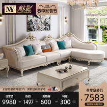 American light lavish genuine leather solid wood sofa Extravagant Eurostyle Head Layer Cow Leather Corner Sofa Combined Living-room Full of furniture