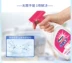 Granville Cleaner cổ áo giặt màu vàng để vết mồ hôi để loại bỏ vết bẩn màu vàng mạnh để loại bỏ còng vết bẩn chất tẩy rửa - Dịch vụ giặt ủi