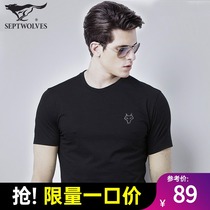 Seven wolves short-sleeved T-shirt Modal mens crew neck T-shirt base shirt 2021 trend Dad summer solid color T-shirt