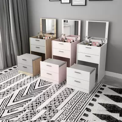 Modern minimalist solid wood dressing table bedroom makeup table multifunctional mini makeup table creative flip dressing table