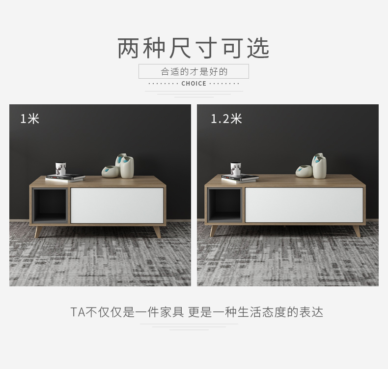 Bàn cà phê Bắc Âu Tủ TV đặt hiện đại tối giản căn hộ nhỏ lưu trữ thời trang phòng khách đồ nội thất gỗ rắn bàn cà phê - Bàn trà bàn tròn sofa