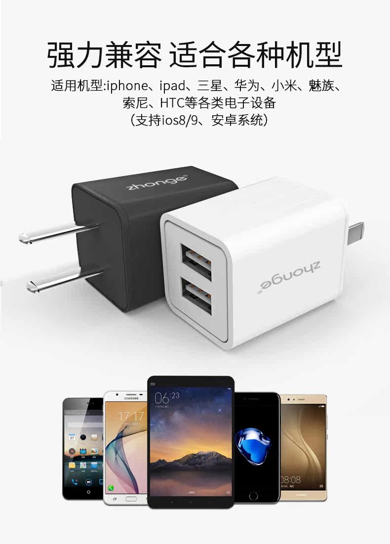 chargeur pour téléphones APPLE APPLE IPHONE6 - Ref 1292907 Image 10