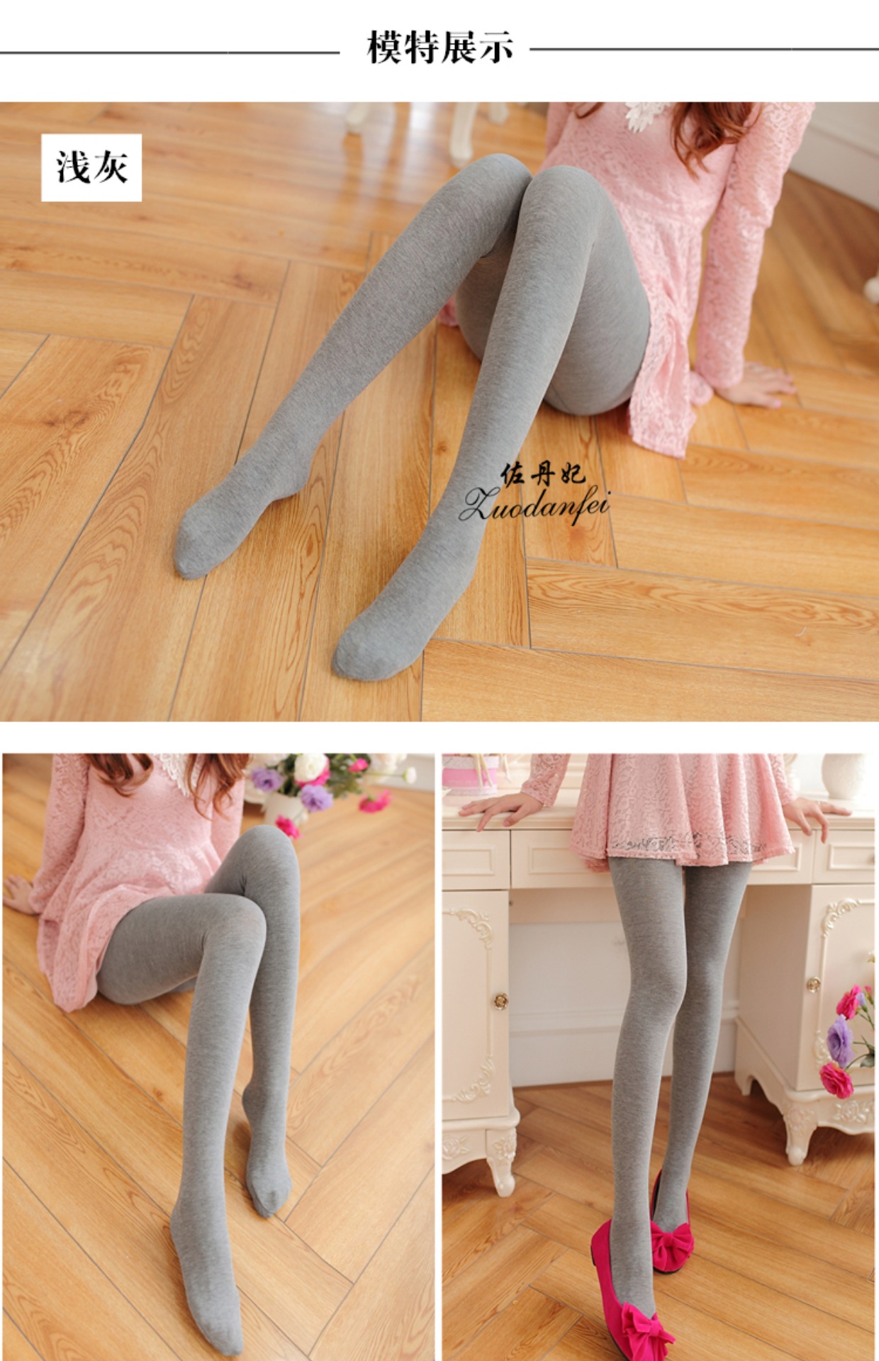 Mùa thu và mùa đông nhung mỏng vớ cộng với nhung dày quần cotton giảm béo chân bước chân vớ lụa ấm vớ nữ vớ cơ thể tất nike chính hãng