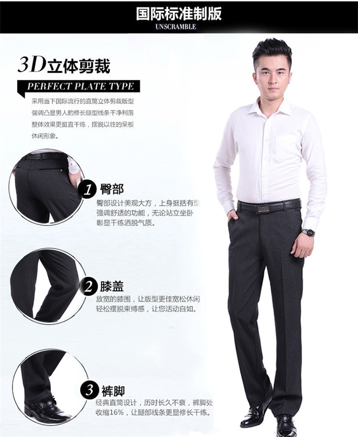 Pantalon droit pour automne - Ref 1469600 Image 17