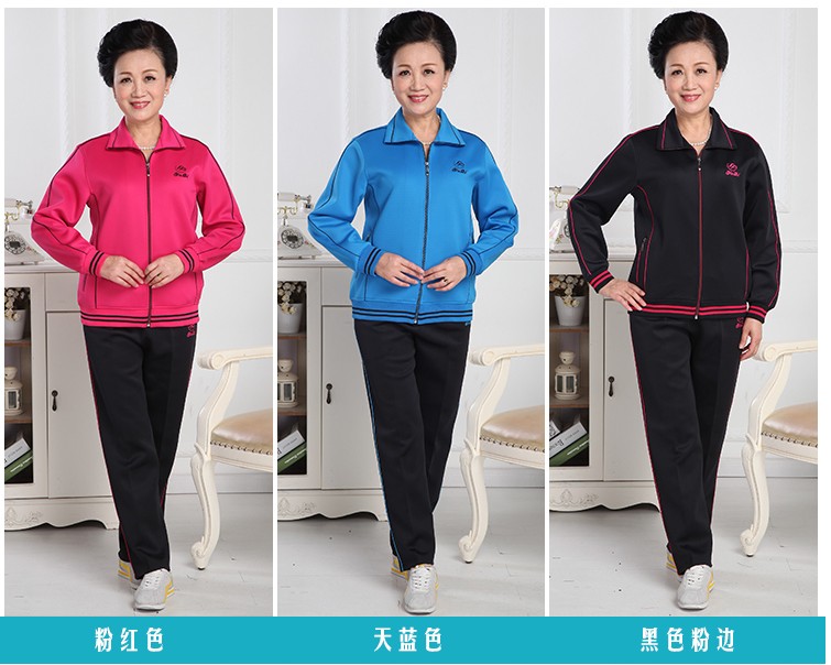 Áo trung niên giản dị mặc áo khoác thể thao hàng đầu trung niên phù hợp với nữ mùa xuân và mùa thu cộng với phân bón XL mẹ nạp áo thun nữ tuổi 40