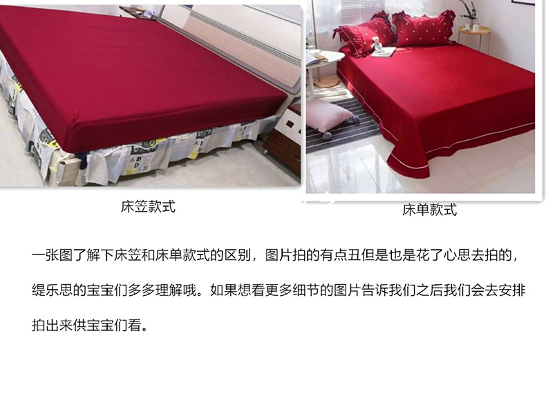 Cotton Mới cưới Kết hôn Lớn màu đỏ Bộ 4 Công chúa Gió Bông Bộ đồ giường cưới Phòng ngủ Bộ đồ giường Chăn - Bộ đồ giường bốn mảnh bộ ga nệm