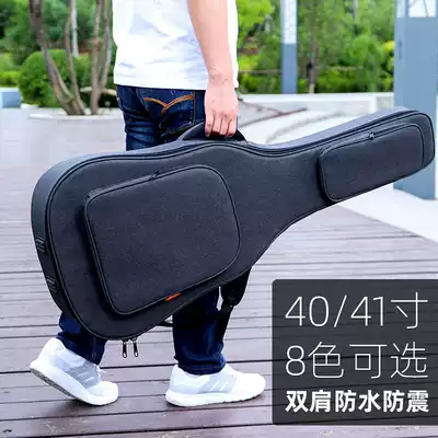 41-inch guitar bag 41-inch 40-inch thick shoulders waterproof and shockproof folk guitar backpack bag bag box