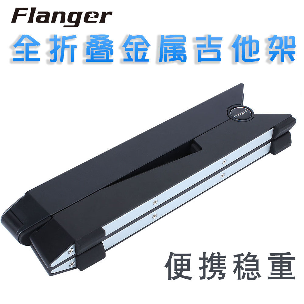 Guitar rack vertical stent guitar rack household guitar rack portable folk guitar stent