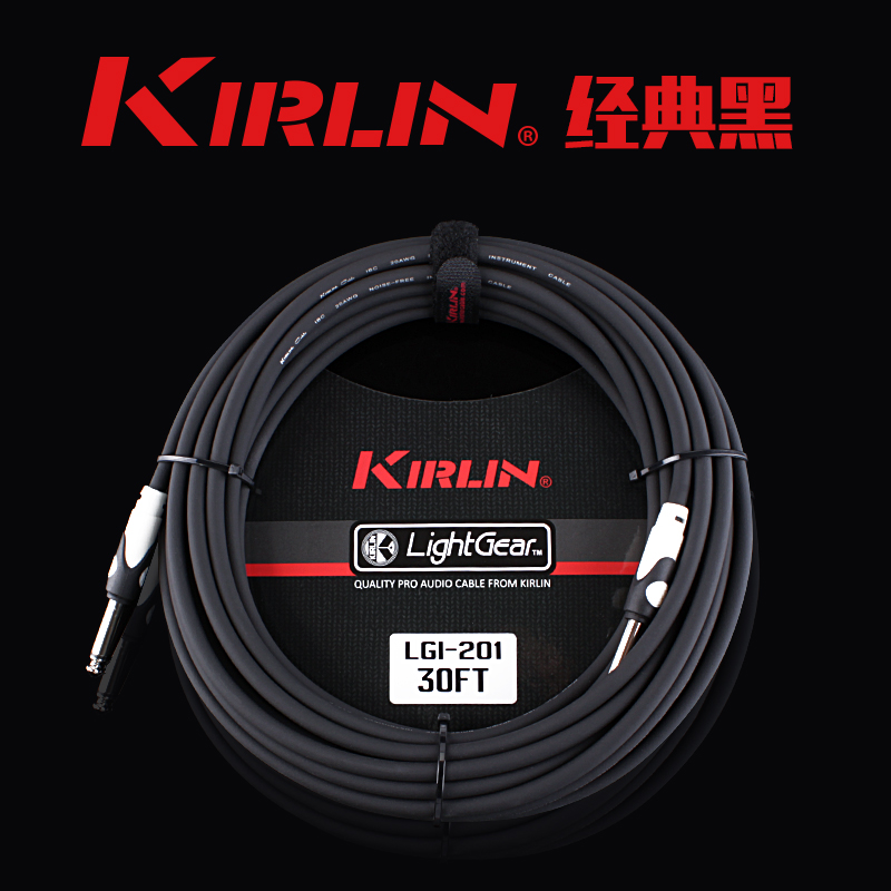 Corin Guitar Line Noise Reduction Line 6 5 Electric Guitar Wire Electric Box Guitar Connection Wire Noise Reduction Kirlin Guitar Line