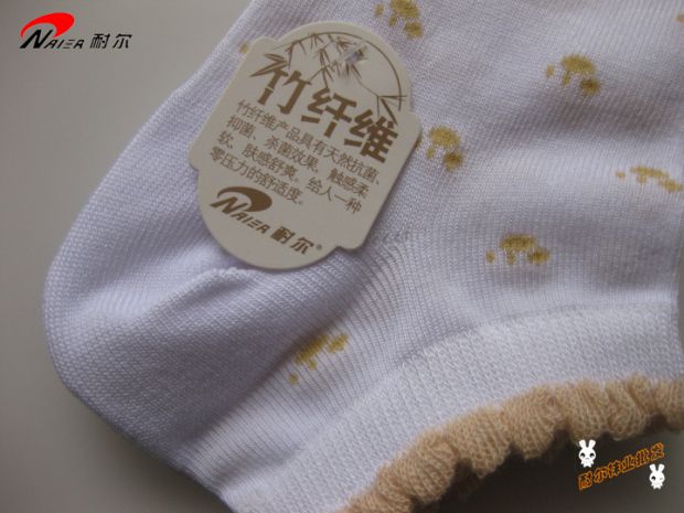 8 đôi vận chuyển Nair chính hãng sợi tre nữ vớ mùa xuân và mùa hè trạng thái thấp ren lỏng miệng khử mùi mỏng vớ ngắn 4192 vớ sợi tre