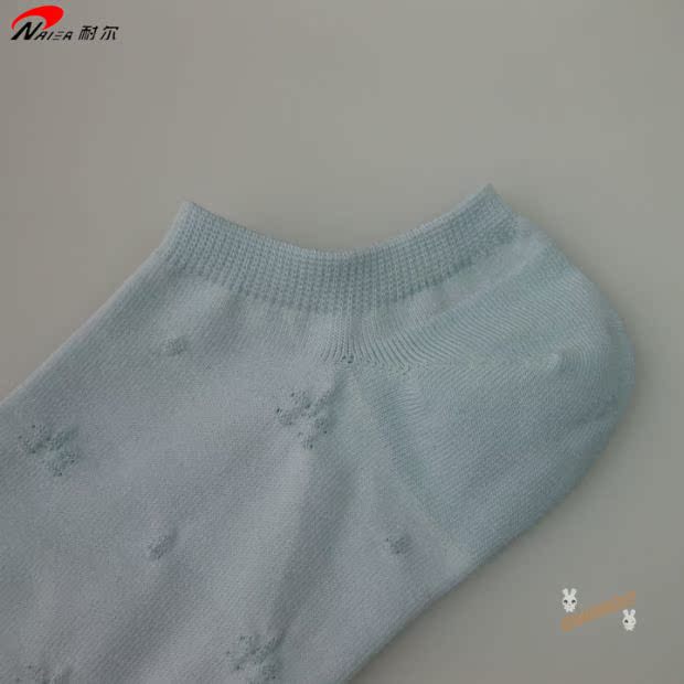 8 đôi vận chuyển Đinh bằng sợi tre nữ vớ nữ vô hình chống trượt thuyền vớ nông bằng vải cotton khử mùi mùa xuân và mùa hè mỏng 4279 chuyên sỉ lẻ tất vớ đẹp giá rẻ
