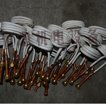 Professional custom-made medium-and high-frequency induction coil mid-high-frequency heating coil customized quenching coil intermediate-frequency quenching ring