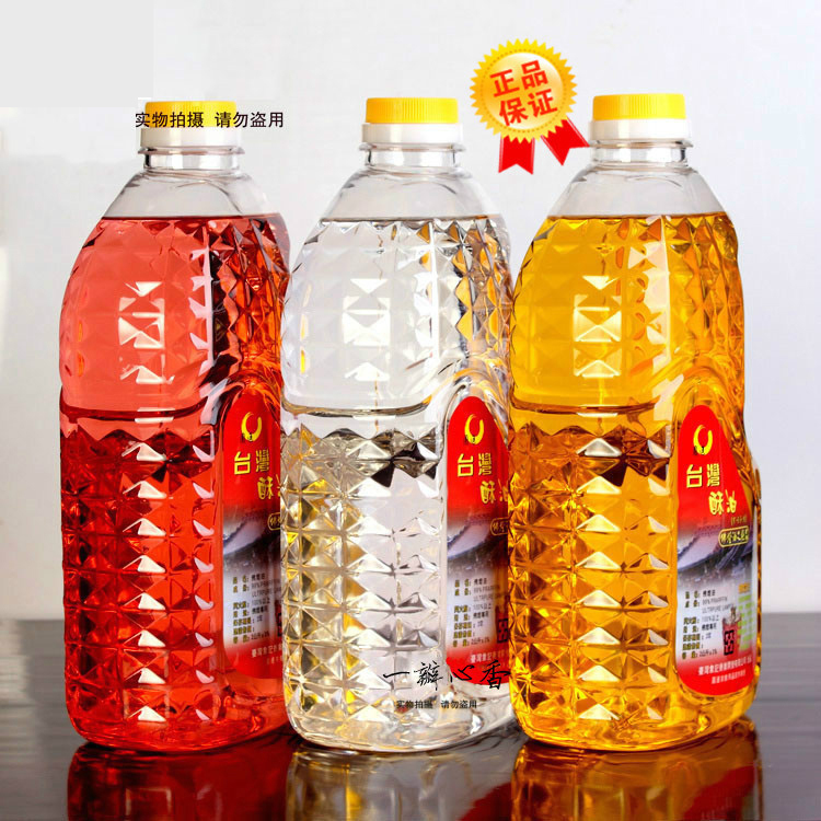 Taiwan liquid ghee 2L environmentally friendly smokeless plant crystal Futian oil Home Sesame Oil Lamp Temple for Buddhist Lights Oil